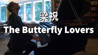 德國鋼琴家表演《梁祝》The Butterfly Lovers Concerto - Oskar Roman Jezior 羅曼耶卓