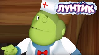Лунтик | Карантин ? Сборник мультфильмов для детей