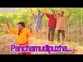 Panchamudipuzha Thandi Sundarakiladi Malayalam Movie Song Dileep Shalini Ajith