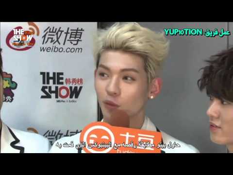 150929 Tudou interview - Up10tion (Arabic Sub) مترجم عربي