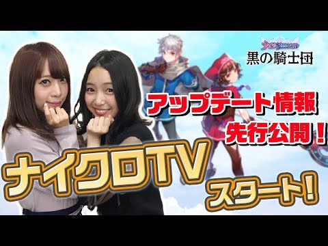 ڥʥTVۥȡåץǡȾԸ