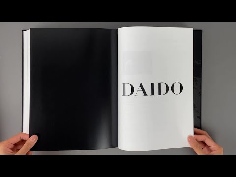 Daido MORIYAMA 森山大道 / Tokyo Polytechnic University Shadai Gallery Daido Moriyama Archive 1960─1982