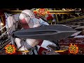 Samurai Shodown Mina VS Warden