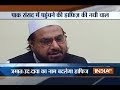 Terorrist Hafiz Muhammad Saeed to turn politician in Pakistan