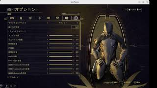 【葉月チャンネル】PCが組み上がったぜうぉぉぉフォームを垂れ流す