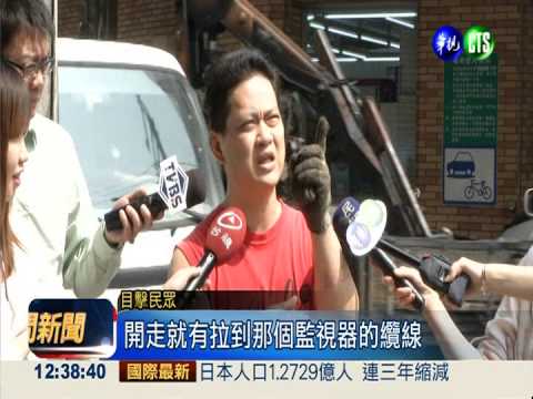 貨車擠窄路 超商招牌3月撞斷4次