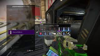 apex　スプリンガー