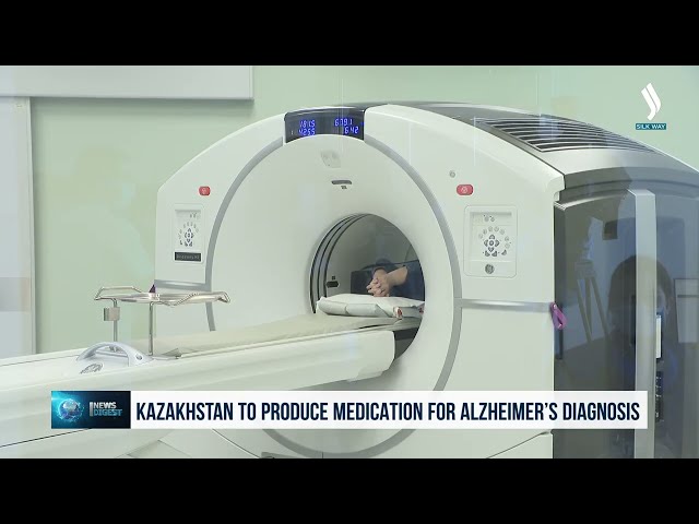 В Казахстане будут выпускать препарат для диагностики болезни Альцгеймера