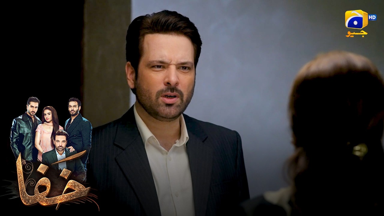 Apni Biwi Ke Khilaf Aik Lafz Bardasht Nahin Karunga 🔥 || Khafa || Har Pal Geo