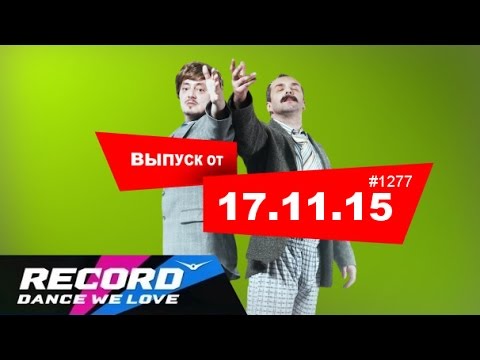 Кремов и Хрусталев @ Radio Record #1277 (17-11-2015)