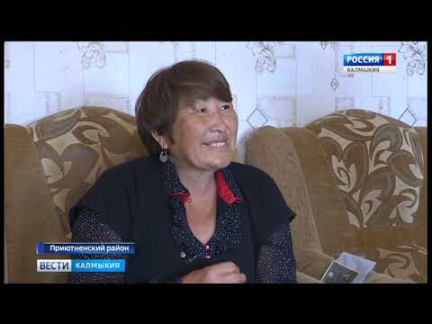 Вести «Калмыкия»: вечерний выпуск 22.10.2018