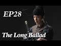 [Costume] The Long Ballad EP28 | Starring: Dilraba, Leo Wu, Liu Yuning, Zhao Lusi | ENG SUB