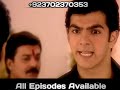 Saarrthi All Episodes Available