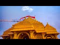 MAHAKALI MAA STATUS FULL SCREEN 4K HD STATUS Mahakali Pavagadh Viral Trending Vadodara