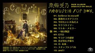 [問題] 70K 求推薦女毒耳機+播放器組合 暫done