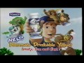 Dannon Danimals Drinkable Yogurt TV Commercial