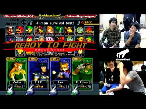 MasterHand 20 Doubles Semis - Sahara + Nagaimo(Green) vs. Rudolph + Kounotori(Blue)