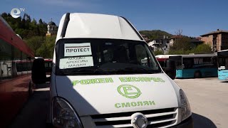 В Смолян символичен протест заради високите цени на горивата