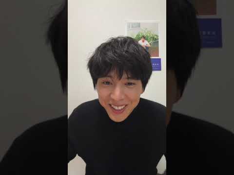 2024.11.03 坂東龍汰 (Ryota Bando) インスタライブ