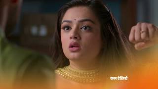 Zindagi Ki Mehek  Spoiler Alert  16th August’18 