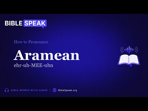 How to Pronounce Aramean video thumbnail