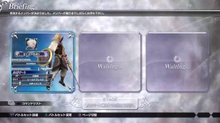 ネコがヌコになった日
