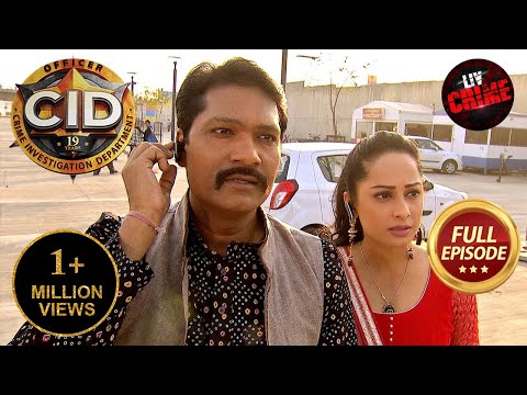 Daya की खोज में Purvi और Abhijeet पहुँचे Ahmedabad | CID | सी.आई.डी. | Latest Episode | 28 Dec 2024