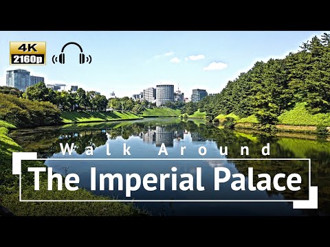 image-Why is the Imperial Palace famous?