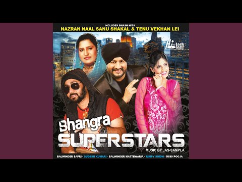 Chan Sohniya Ve Kithe