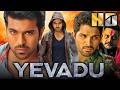 Yevadu येवडू Superstar Ram Charan Hindi Dubbed Movie Allu Arjun Shruti Hassan Kajal