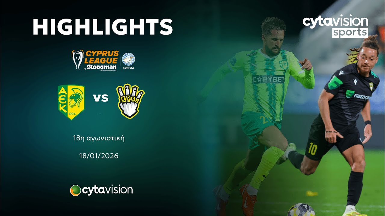 AEK Larnaca vs Enosis Neon Ypsona Highlights