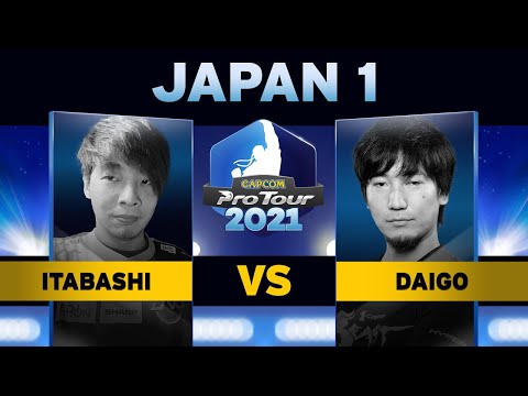 Itabashi Zangief (Zangief) vs. Daigo (Guile) - Top 8 - Capcom Pro Tour 2021 Japan 1