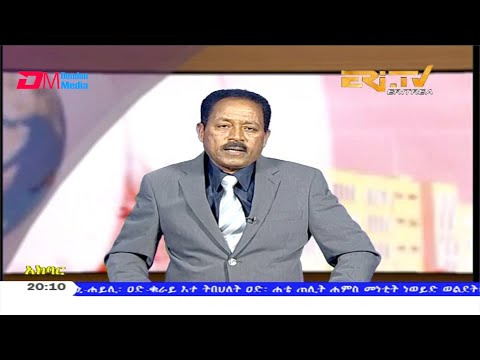 News in Tigre for March 24, 2020 - ERi-TV, Eritrea