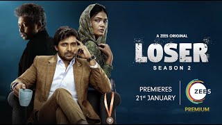 Loser Season 2 Trailer || Priyadarshi || Shashank || Kalpika