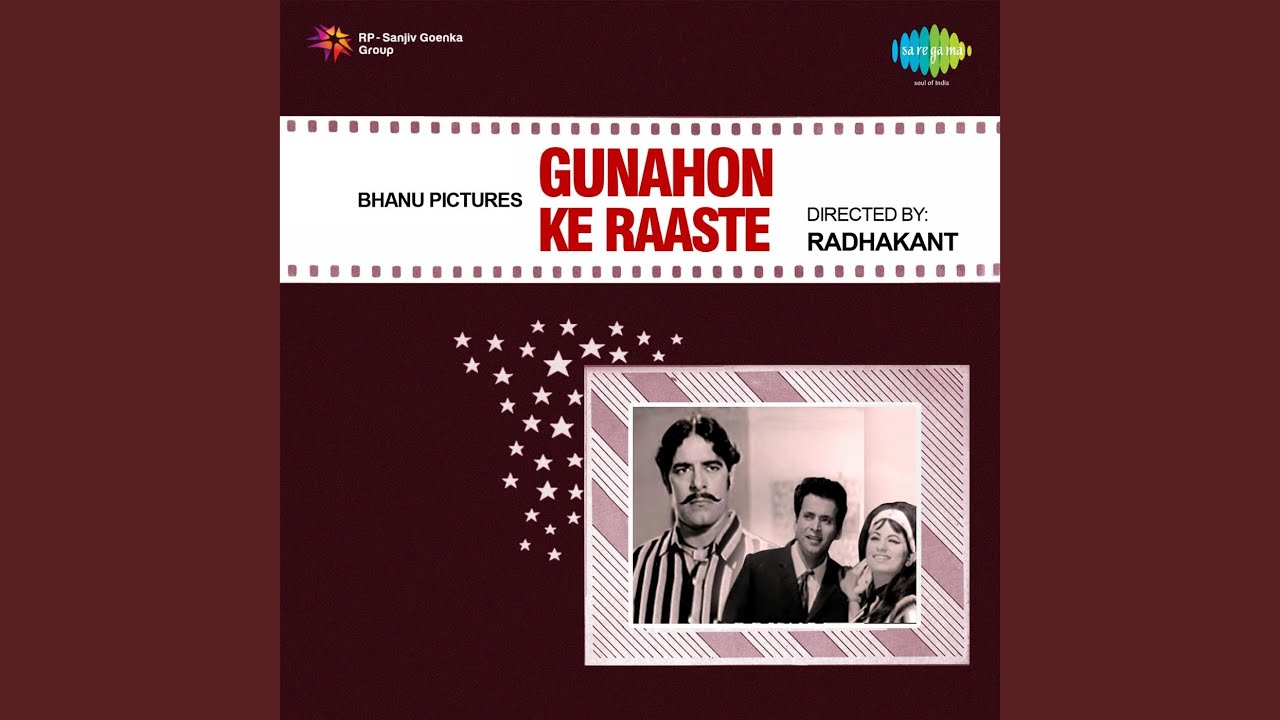 Chori Chori Jaise Mori Lyrics  | Gunahon Ka Raaste | Dara Singh, Sanjana | Asha Bhosle, Usha Mangeshkar | Jagdish Khanna