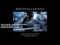 Path To Heaven -  Harry Gregson-Williams