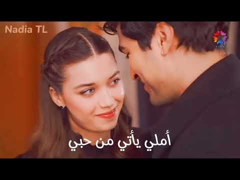 أغنية مسلسل طائر الرفراف الحلقة 62 مترجمة للعربية ياهذا lan ️‍
