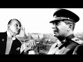 А.Вертинский - Песня о Сталине 