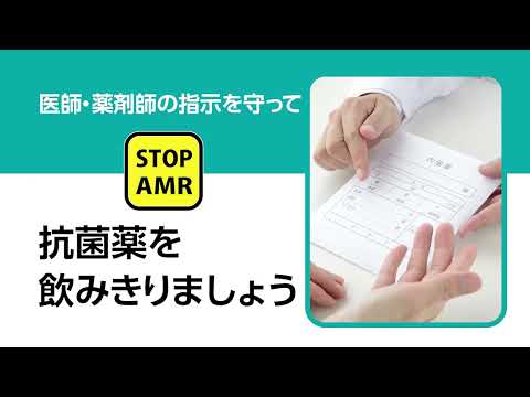 致命的な抗生物質耐性:1,000年前のレシピが役立つ可能性がある