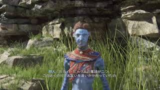 【ゲーム動画】アバター：フロンティア　オブ　バンドラ