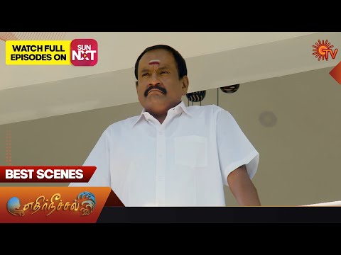 Ethirneechal - Best Scenes | 16 Sep 2023 | Tamil Serial | Sun TV