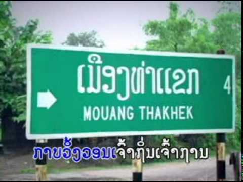 Ki Nuhung. BAO VIENG CHAN THUE TOM