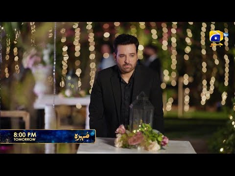 Mohra Episode 20 Promo | Tomorrow at 8:00 PM only on Har Pal Geo
