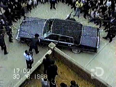 Hanochas Even Hapina - Yud Zayin Elul, 5748 | A Birds Eye View