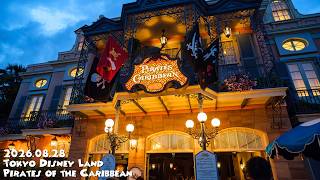 東京ディズニーランド カリブの海賊 / Tokyo Disney Land Pirates of the Caribbean 4K 2026/08/28