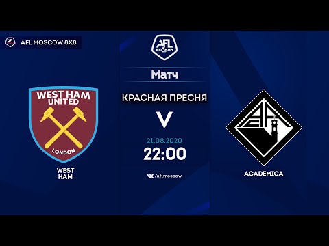 AFL20. Champions League. Day 7. West Ham - Academica.