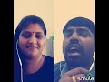 Kanna Thorakanum Samy