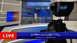 Ամբողջ գիշեր հրթիռակոծվել են Ուկրաինայի խոշոր քաղաքները, այդ թվում՝ Կիևը, Լվովն ու Օդեսան