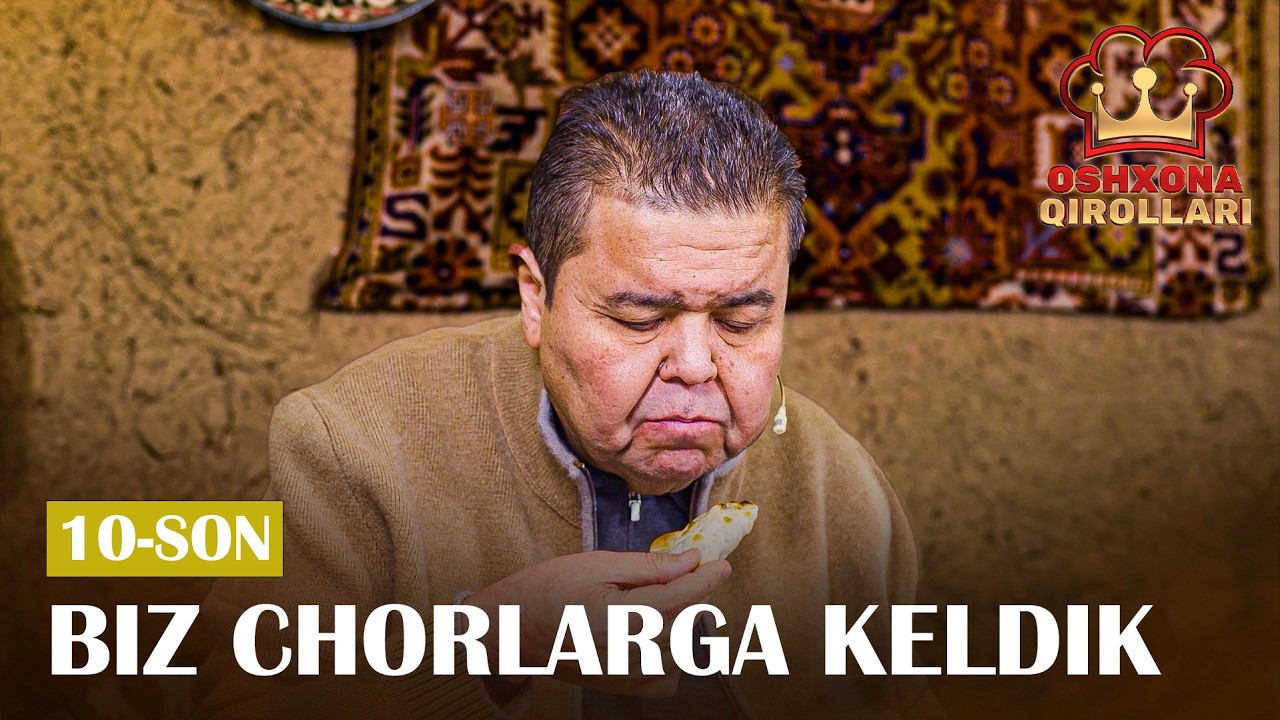 Oshxona Qirollari 3-Mavsum 10-son BIZ CHORLARGA KELDIK