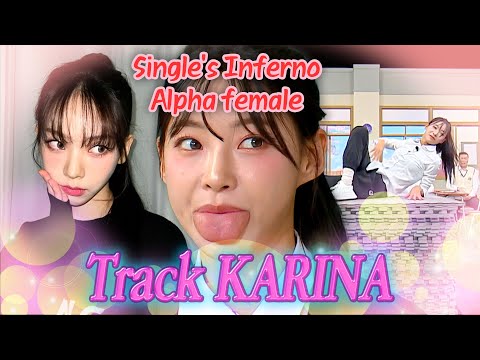Single's Inferno Alpha Female 🔥 Track KARINA Kim Min-Gee's Macho Moments 💪